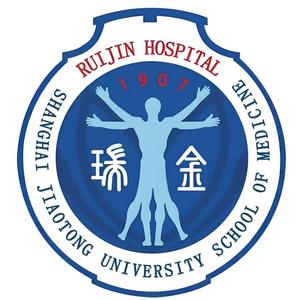 瑞金医院