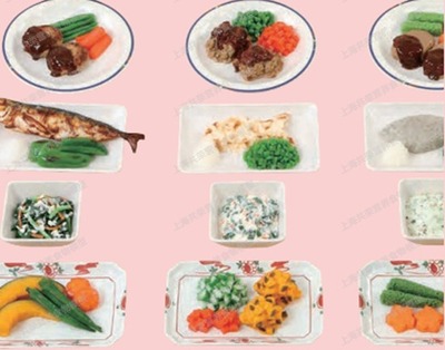 高齡人群吞咽困難指導(dǎo)用食物（24種）