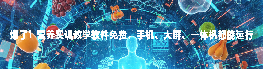 开源1.jpg