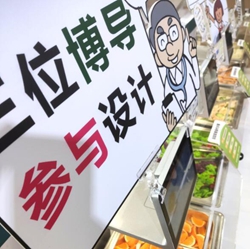 修28.jpg