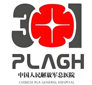 中国人民解放军总医院