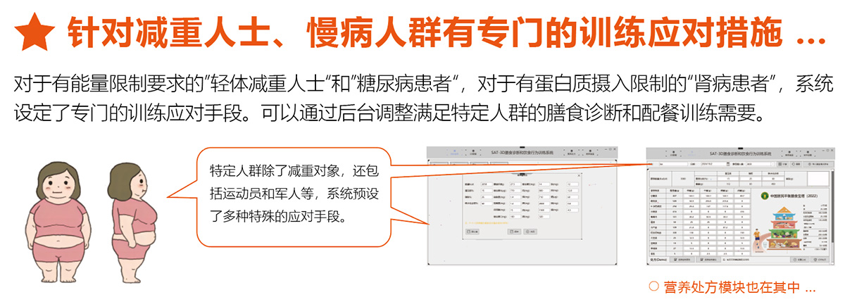 科研用途1.jpg