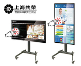 基础营养教学工作站