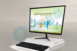 能量摄入和运动消耗评估仪