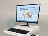 盐分摄入量诊断仪