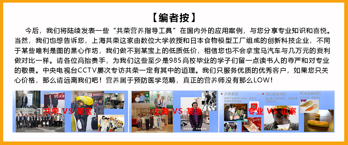 模型編者按 250804.jpg