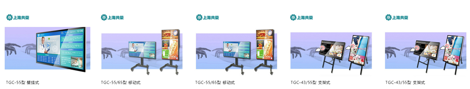工作站banner 250224.jpg