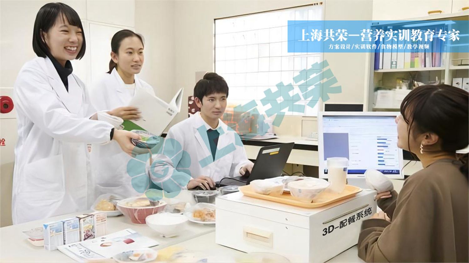 3D演習(xí)2_1.jpg