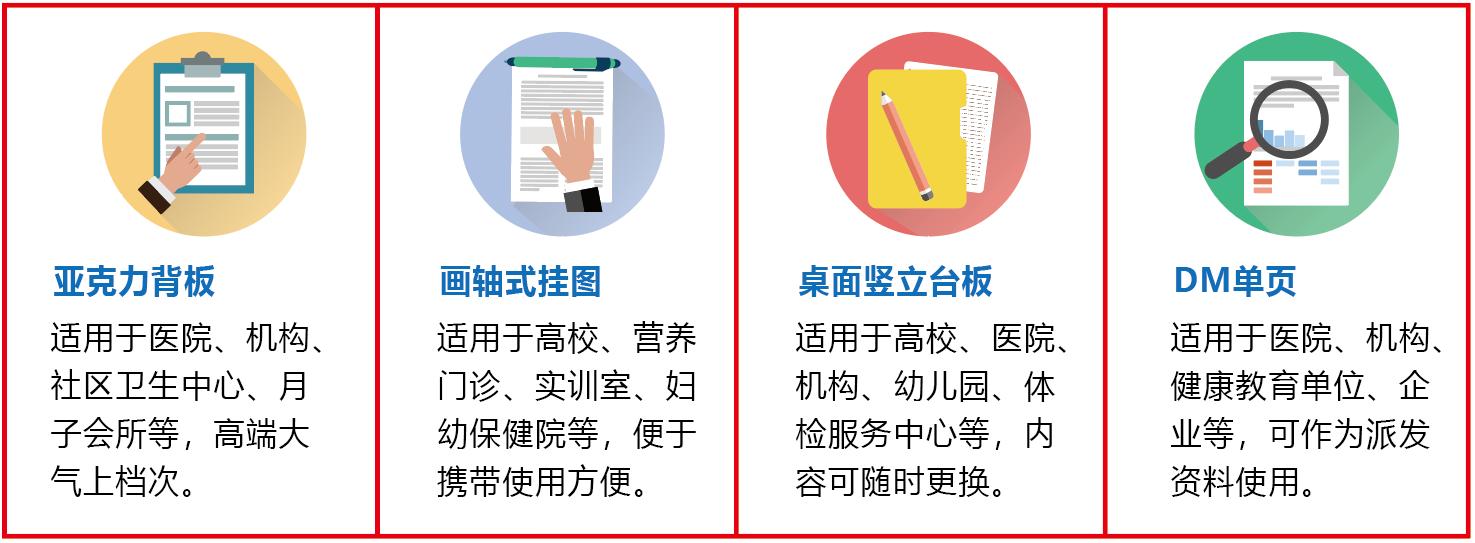 規(guī)格參數(shù)用1(1).jpg