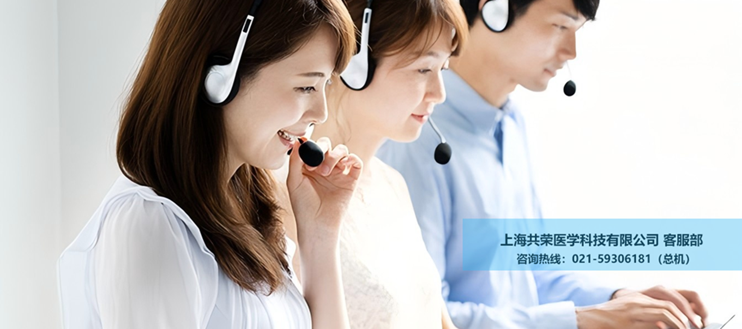 咨詢問答用1.png