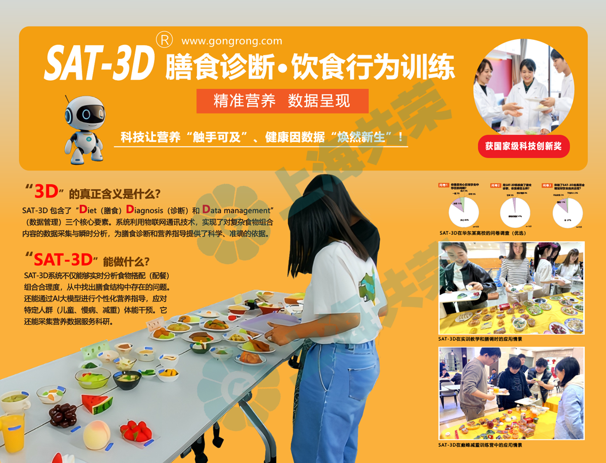 廣告發(fā)布用 背景圖.png